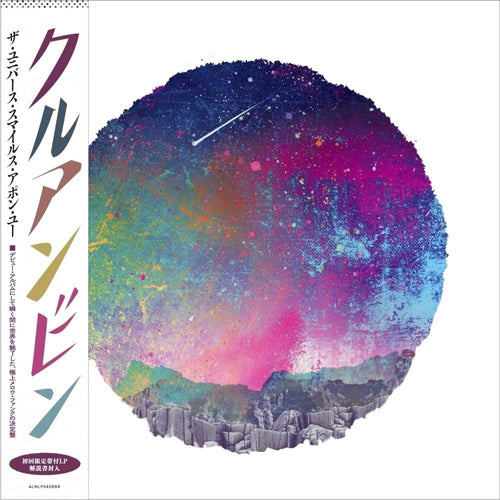 KHRUANGBIN / THE UNIVERSE SMILES UPON YOU (LTD / 帯付き) (LP)