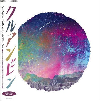 KHRUANGBIN / THE UNIVERSE SMILES UPON YOU (LTD / 帯付き) (LP)