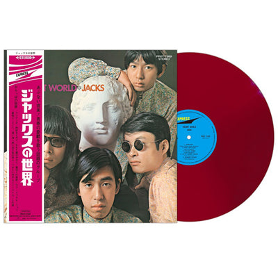 PICK UP – fastcut records ピヴィレヌ ONE 12inch レコード 1980年