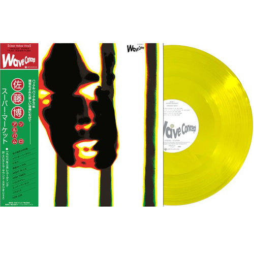 極希少◆独メロディアスAOR◆DEEP’N BACK/DEEP’N BACK 新宿】6/9(月)本日の中古新入荷|中古