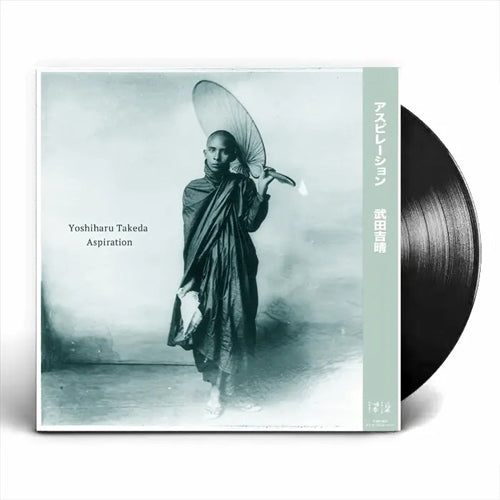 激レア!武田吉晴 Yoshiharu Takeda　『Aspiration』LP 武田吉晴 (YOSHIHARU TAKEDA) / ASPIRATION (LP) – fastcut records