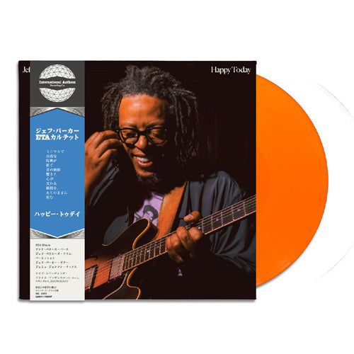 PICK UP – fastcut records