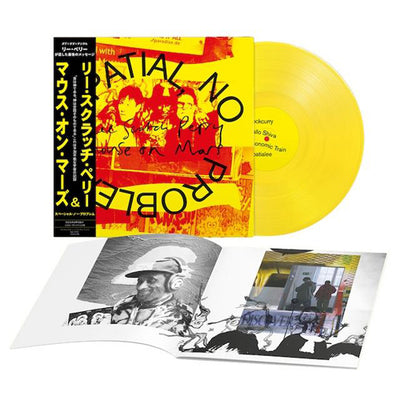 新入荷 – fastcut records