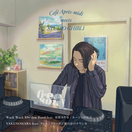 All ITEMS – fastcut records