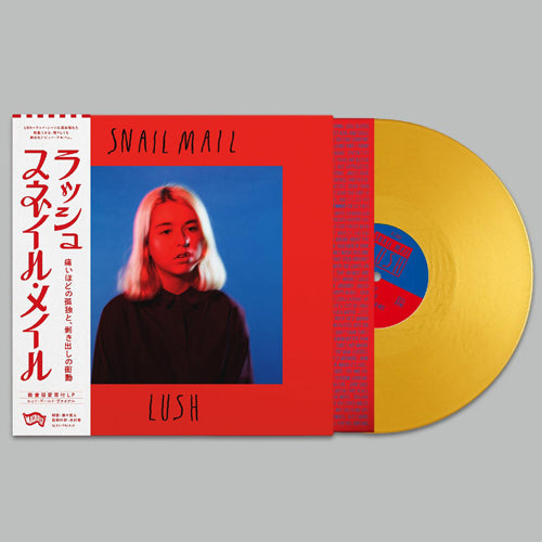 PICK UP – fastcut records