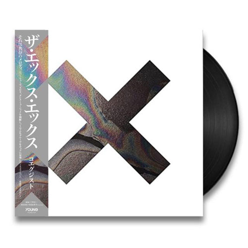 INDIE ROCK (NEW) – fastcut records
