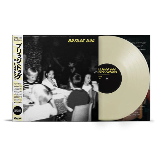PICK UP – fastcut records