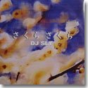 DJ SLY / さくら さくら (7")