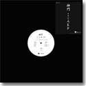 【SALE 50%オフ】神門 / こころ EP (12")