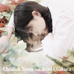 【SALE 50%オフ】CHILDISH TONES feat. 宇佐蔵べに / ASK (7")