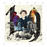 【SALE 50%オフ】空音 / 19FACT (LP)