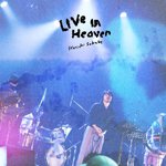 曽我部恵一 / LIVE IN HEAVEN (LP)