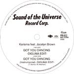 【SALE 30%オフ】KARISMA feat. JOCELYN BROWN / GOT YOU DANCING -DIGUMA EDIT-  (7")