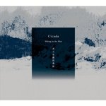 CICADA / HIKING IN THE MIST (CD)