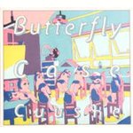 CUUSHE / BUTTERFLY CASE (CD)