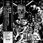 G.I.S.M. / DETESTATION (LP)