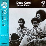 DOUG CARN / INFANT EYES (LP)【セール対象外】