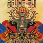BAOBAB-GOUYE-GUI DE DAKER / MOUHAMADOU BAMBA (LP)