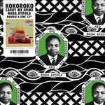 KOKOROKO / BABA AYOOLA/CARRY ME HOME (DOUBLE A-SIDE VINYL EDITION) (12")