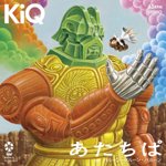 【SALE 30%オフ】KiQ / あたちぱ (7")