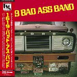 1619 BAD ASS BAND / S.T. (LP)