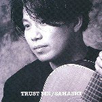 佐橋佳幸 / TRUST ME (LP)