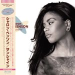 SHARON BENSON / SUNSHINE (LP)