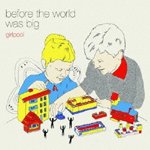 GIRLPOOL / BEFORE THE WORLD WAS BIG (期間限定価格盤) (LP)