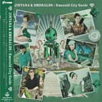 【SALE 20%オフ】JINTANA & EMERALDS / EMERALD CITY GUIDE (LP)