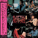 【SALE 15%オフ】ELECTRO KEYBOARD ORCHESTRA / S.T. (LTD / CLEAR VINYL) (LP)