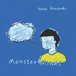 【SALE 30%オフ】HARA KAZUTOSHI / モンスター・マインド (LP)