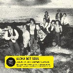 【SALE 20%オフ】V.A. / ALOHA GOT SOUL (SOUL, AOR & DISCO IN HAWAI'I 1979-1985) (LTD / YELLOW VINYL) (2LP)