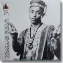 LAKIM SHABAZZ / RARE & UNRELEASED OLD SCHOOL HIP-HOP '89-'90 (LP)