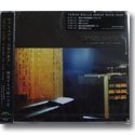 TAMAS WELLS / A MARK ON THE PANE (CD)