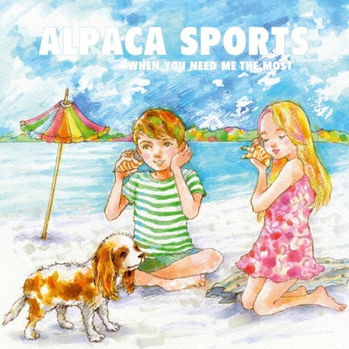 ALPACA SPORTS / WHEN YOU NEED ME THE MOST (CD)
