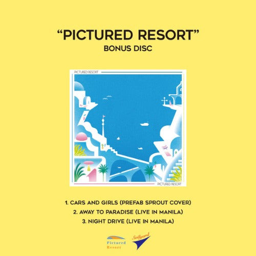 【特典CD-R付き】PICTURED RESORT / S.T. (CD)
