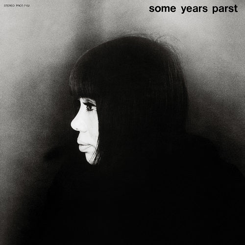 浅川マキ / SOME YEARS PARST (LP)【セール対象外】