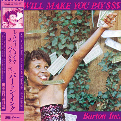 BURTON INC. / L.A. WILL MAKE YOU PAY $$$ (LP)