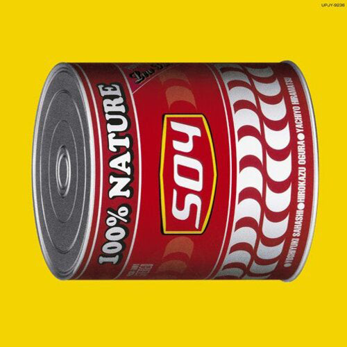 【SALE 20%オフ】SOY / S・O・Y (LP)