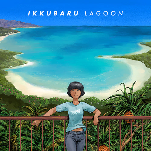 IKKUBARU / LAGOON / THE FOUR SEASONS (7")