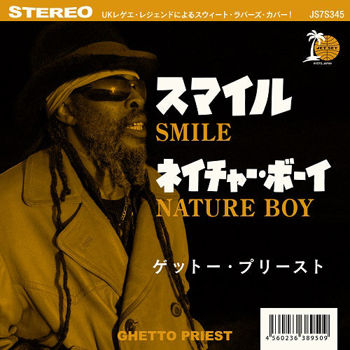 GHETTO PRIEST / SMILE / NATURE BOY (7")
