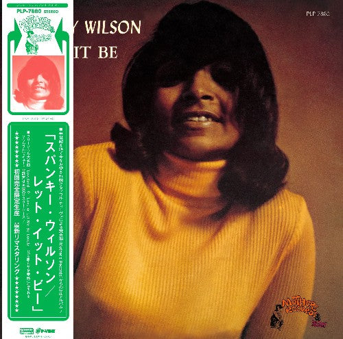 SPANKY WILSON / LET IT BE (LP)【セール対象外】