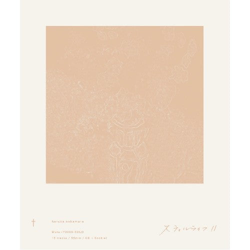 haruka nakamura / スティルライフⅡ (CD)【セール対象外】