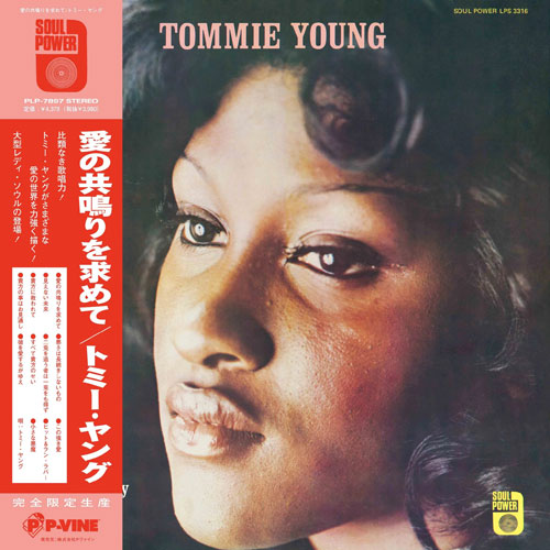 TOMMIE YOUNG / DO YOU STILL FEEL THE SAME WAY (LP)【セール対象外】