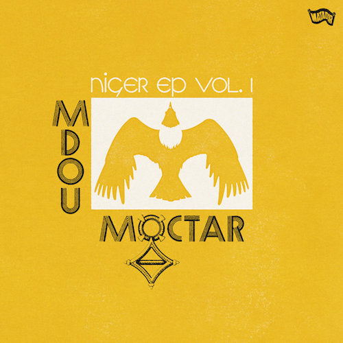MDOU MOCTAR / NIGER EP Vol. 1 (LTD / YELLOW VINYL) (12")【セール対象外】