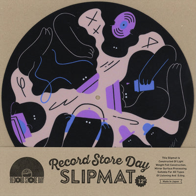 EMU × RECORD STORE DAY 2023 / 12” SLIPMAT パープル (SLIPMAT)【セール対象外】