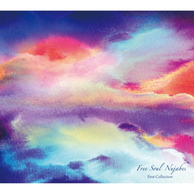 V.A. / FREE SOUL NUJABES - FIRST COLLECTION - (CD)【セール対象外】
